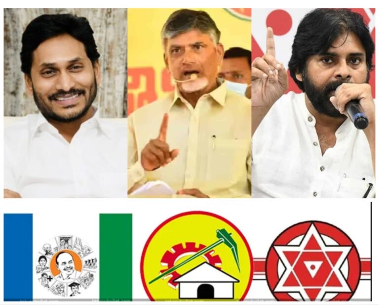 ఆత్మసాక్షి సర్వే.. ఆ పార్టీకి షాక్?టీడీపీ-జనసేన కి ఎన్నిసీట్లు వస్తాయంటే?