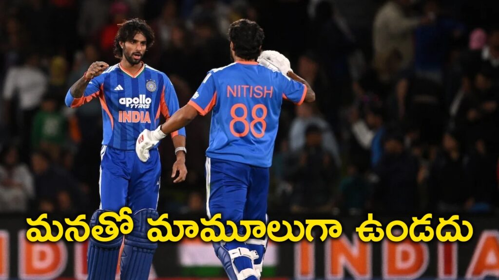 తెలుగోడి దెబ్బా.. కివీస్ అబ్బా.. తెలుగోడి దెబ్బా.. కివీస్ అబ్బా..
