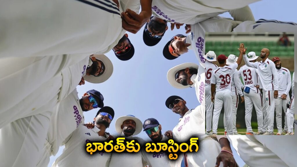బంగ్లా ఓటమి… భారత్‌ నెత్తిన పాలు