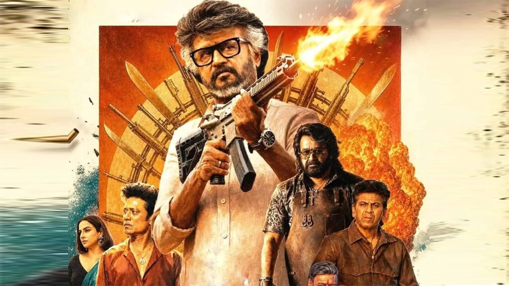 జైలర్- 2 మెప్పించిందా? జైలర్- 2 మెప్పించిందా?
