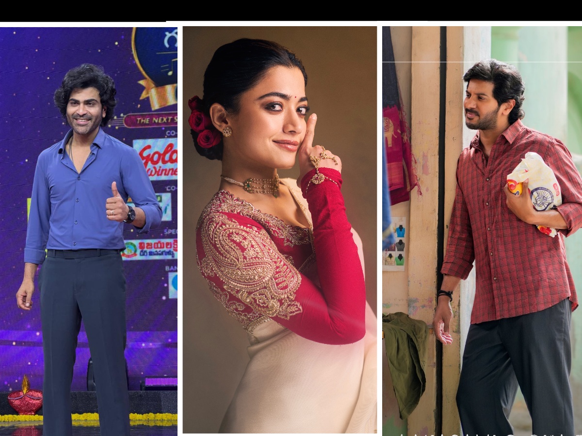 నవంబర్లో సినిమాల జాతర.. బాక్సాఫీస్పై స్టార్ హీరోల గురి! నవంబర్లో సినిమాల జాతర.. బాక్సాఫీస్పై స్టార్ హీరోల గురి!