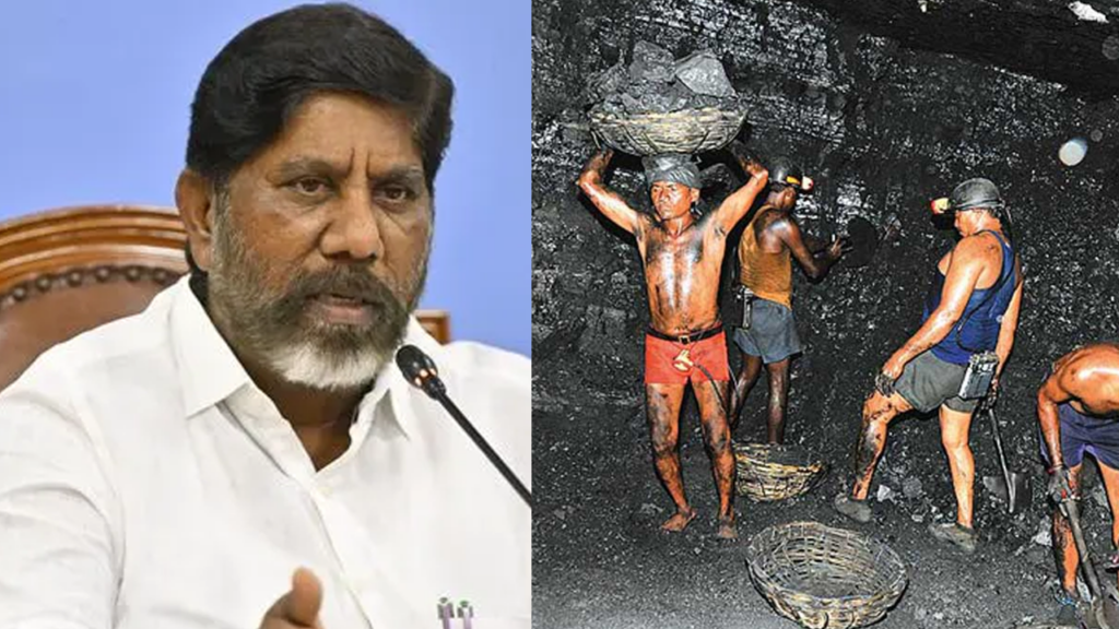 తెలంగాణ ప్ర‌భుత్వం గుడ్ న్యూస్.. కార్మికులకు ద‌స‌రా బోన‌స్