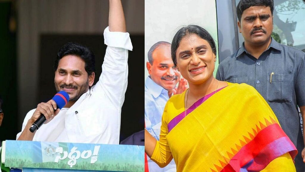 యలహంక, స్థానిక ఎన్నికలు.. జగన్లో భయం.. భయం! యలహంక, స్థానిక ఎన్నికలు.. జగన్లో భయం.. భయం!