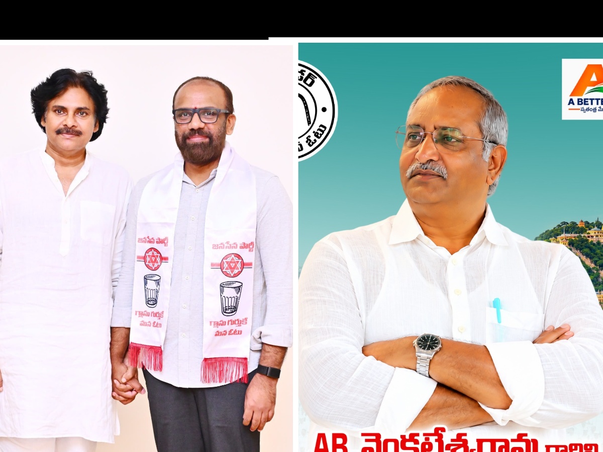 బెజవాడ మేయర్ సీటుపై కూర్చునేది ఎవరూ..? బెజవాడ మేయర్ సీటుపై కూర్చునేది ఎవరూ..?