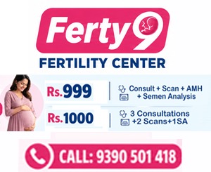 Advertisement