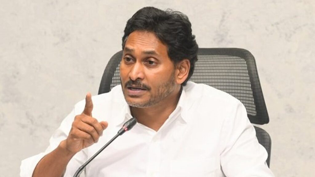 జగన్‌కి షాక్‌.. అక్రమాస్తుల కేసులో కీలక పరిణామం