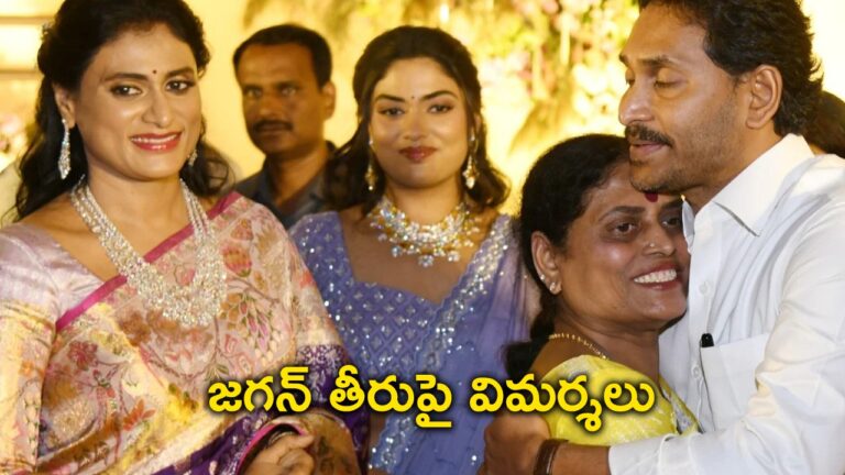 జగన్‌ వర్సెస్ షర్మిల మధ్యలో లోకేశ్…